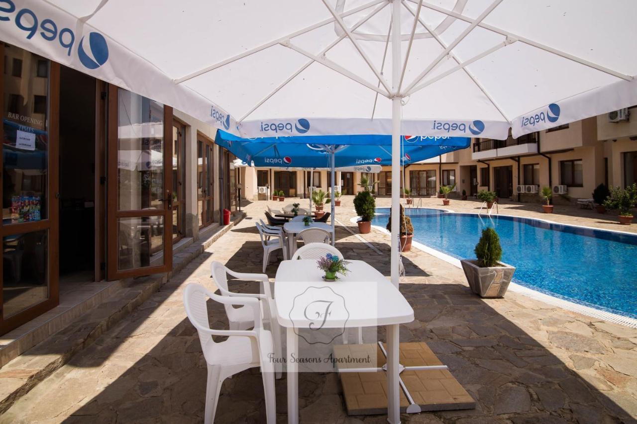 Four Seasons Apartment - Oasis Beach Resort Bliznatsi Экстерьер фото